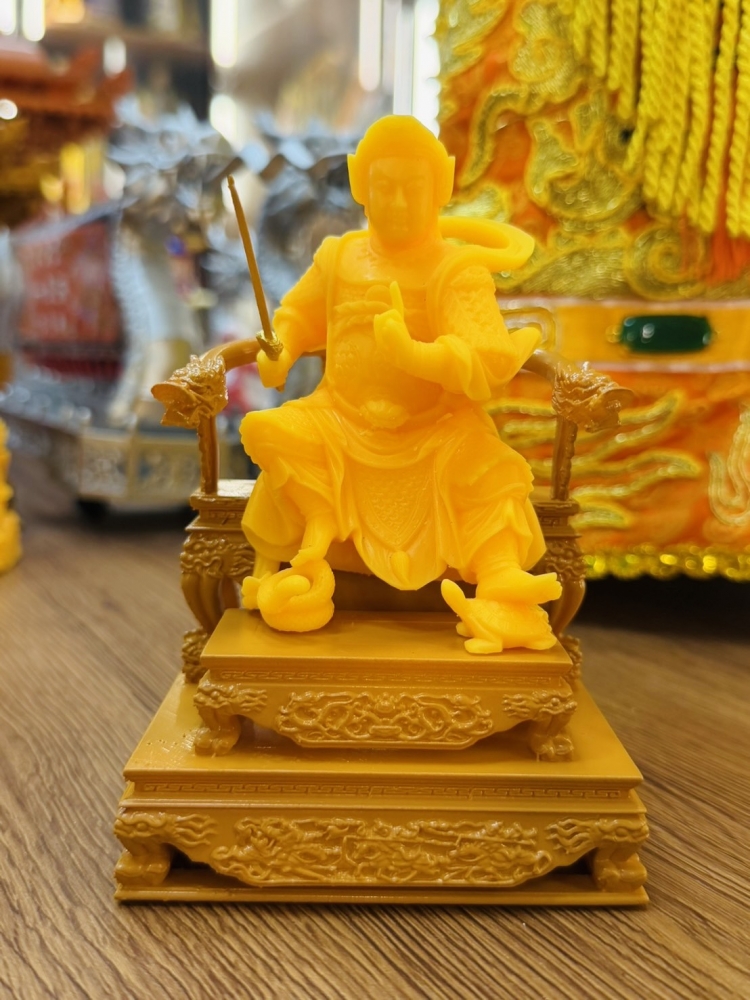玄天上帝