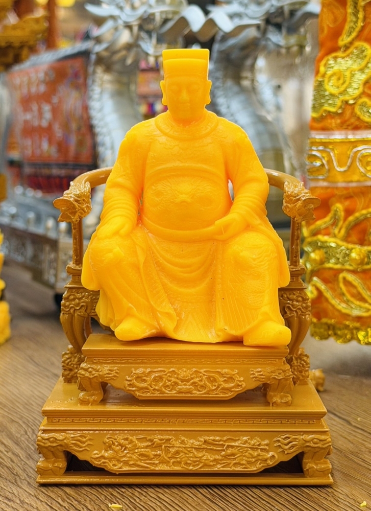 文體王爺