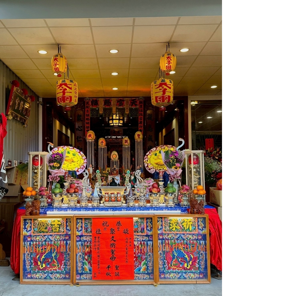 豐原凝聚社大菜祀宴