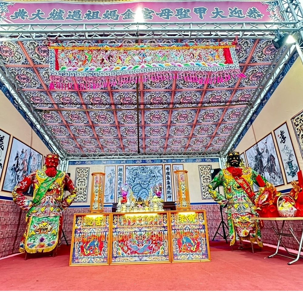 大甲香案行台搭設