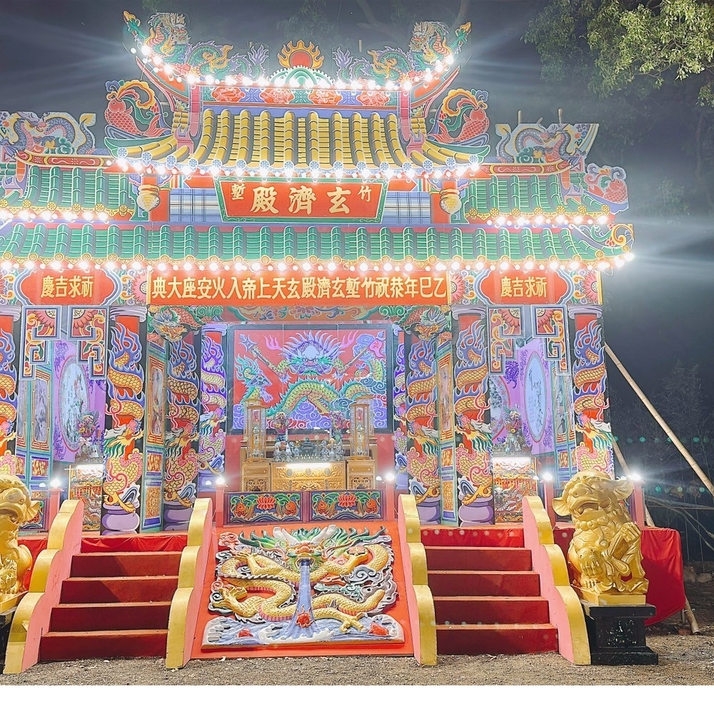 玄天上帝香案行台搭設