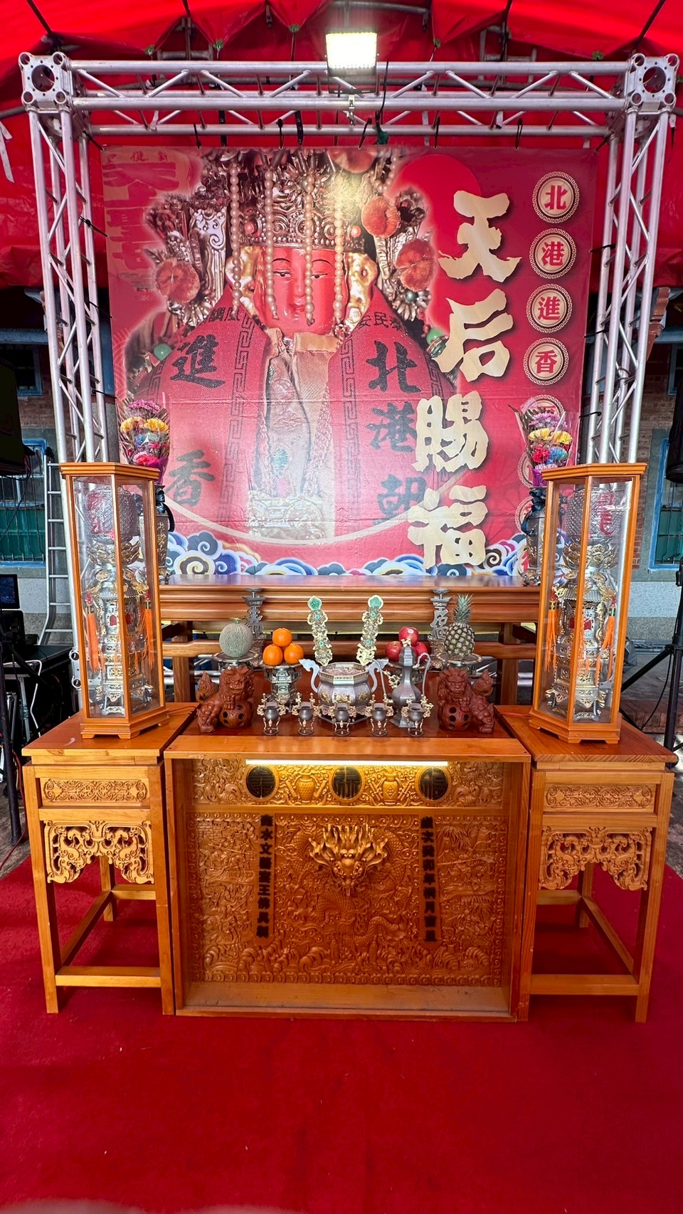 香案行台搭設VI