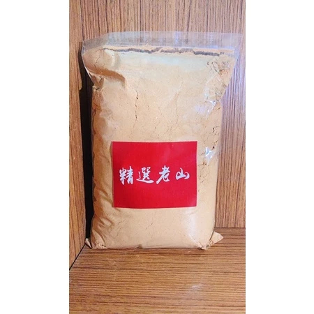 精選老山-鑫水文藝#老山系列壇粉