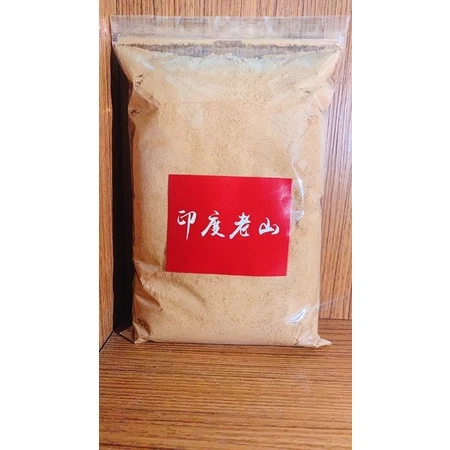 精選老山-鑫水文藝#