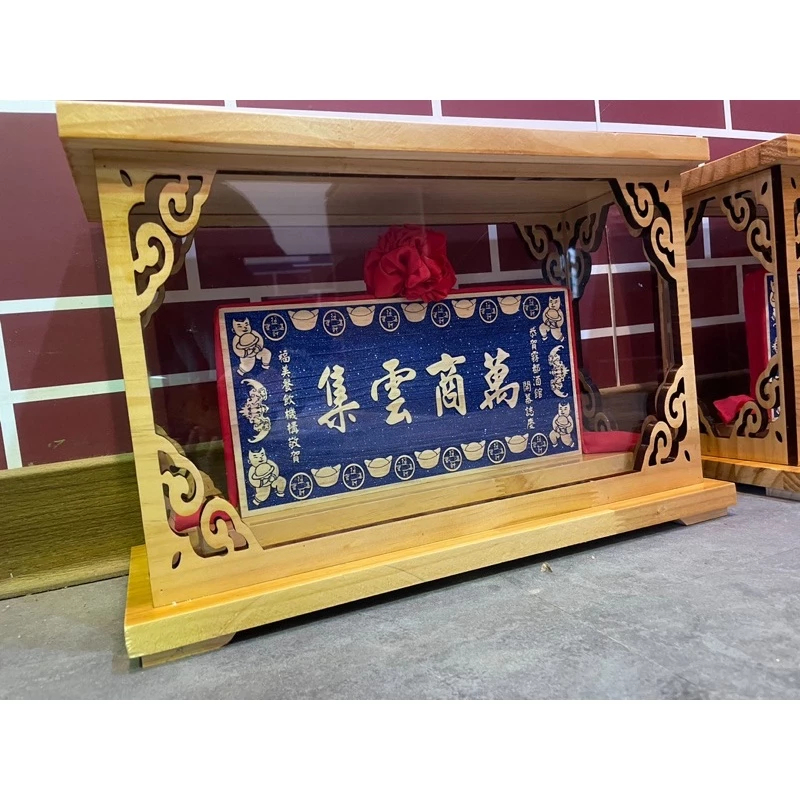 《鑫水文藝》桌上型匾額含框、顏色可選