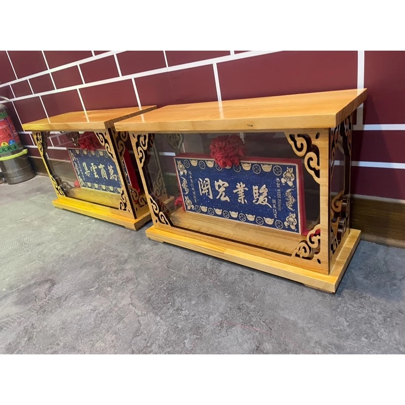 《鑫水文藝》桌上型匾額含框、顏色可選