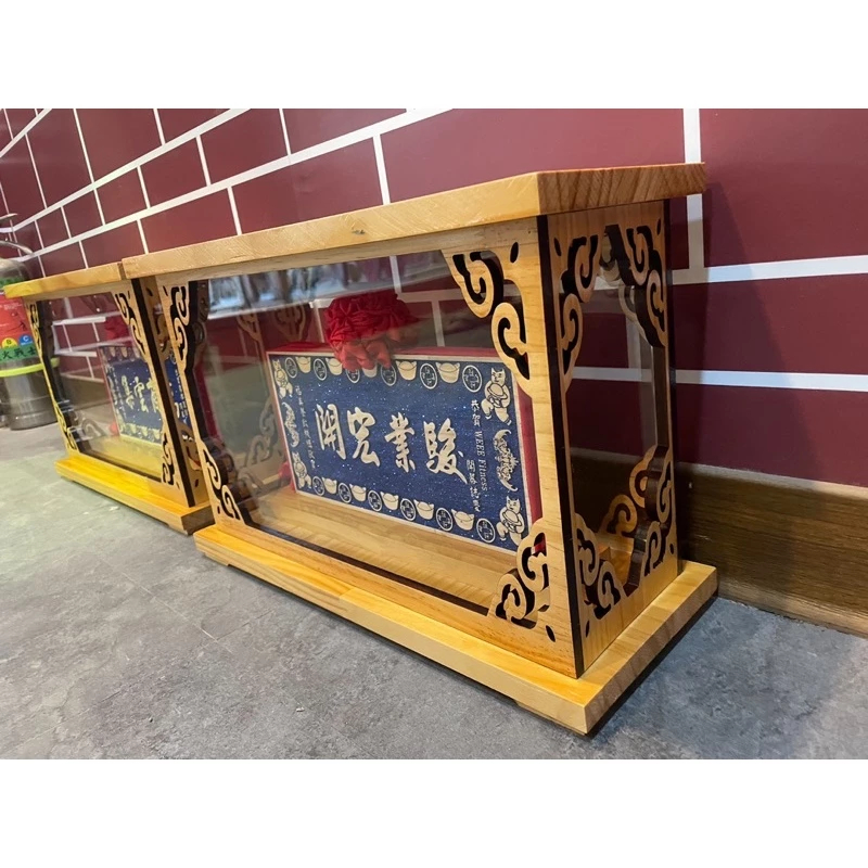 《鑫水文藝》桌上型匾額含框、顏色可選