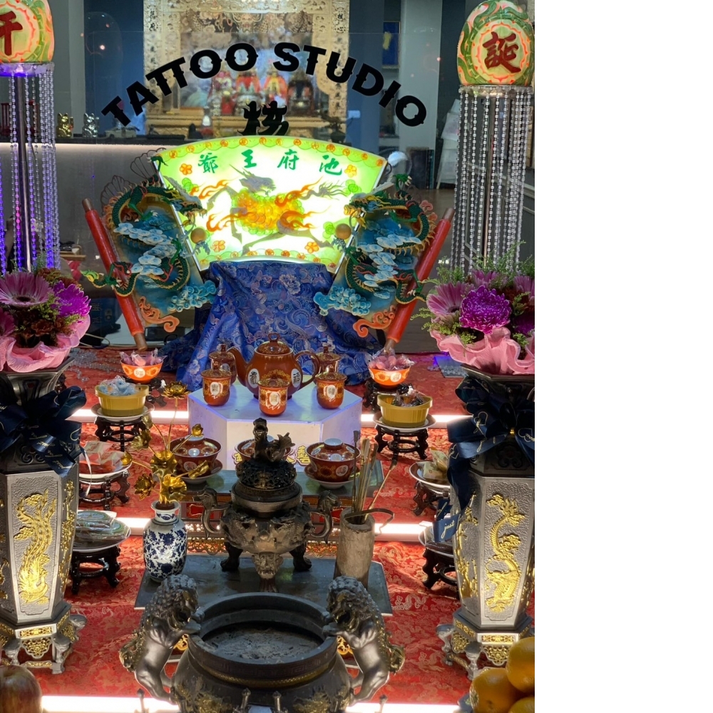 台中核心刺青池府王爺聖誕壽宴