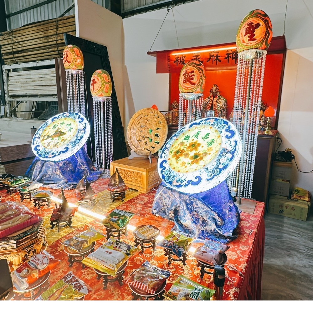 台中華盟科技關聖帝君大菜祀宴