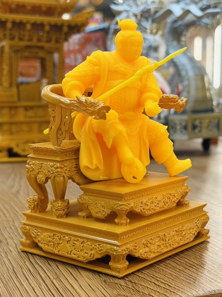武體太子
