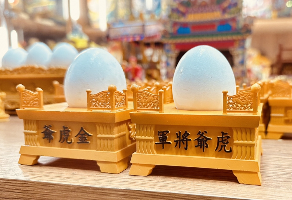 虎爺蛋架(單顆.三顆)