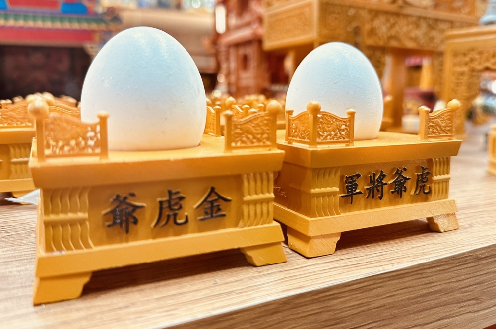 虎爺蛋架(單顆.三顆)