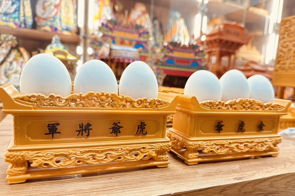 虎爺蛋架(單顆.三顆)