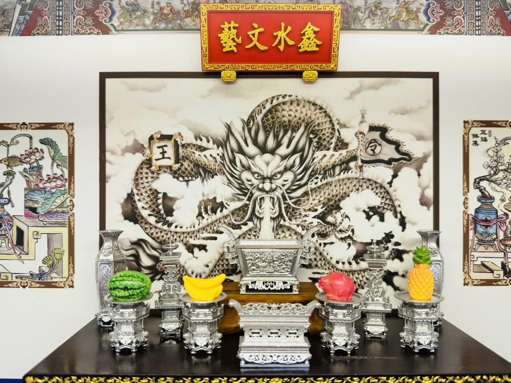 川頭十件組