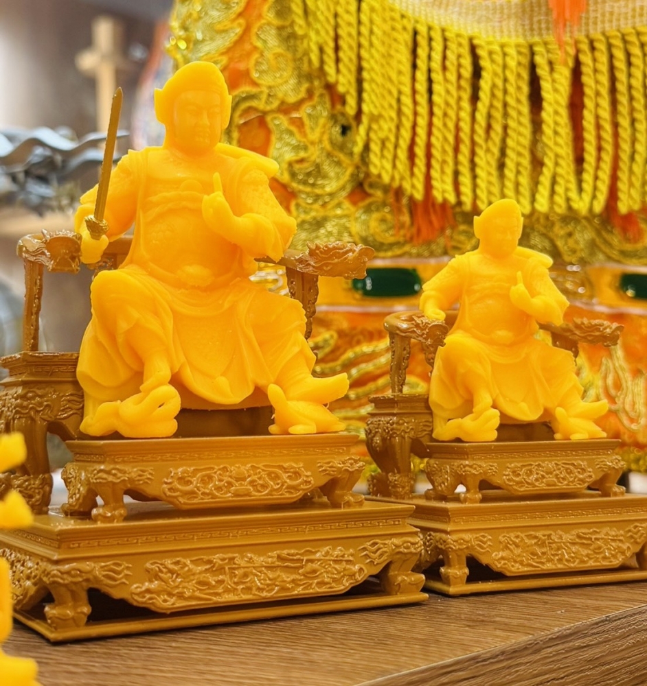 玄天上帝