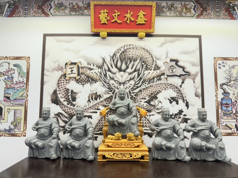 廣澤尊王