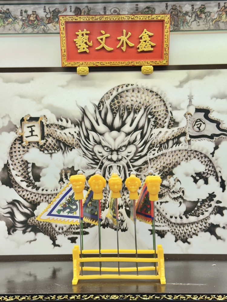五營將軍
